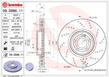 Автозапчасть BREMBO 09D98611