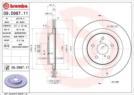 Диск гальмівний BREMBO 09.D987.11
