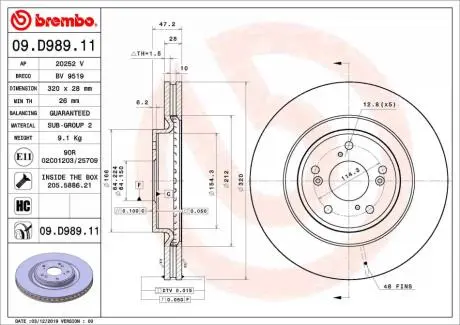 Автозапчасть BREMBO 09D98911
