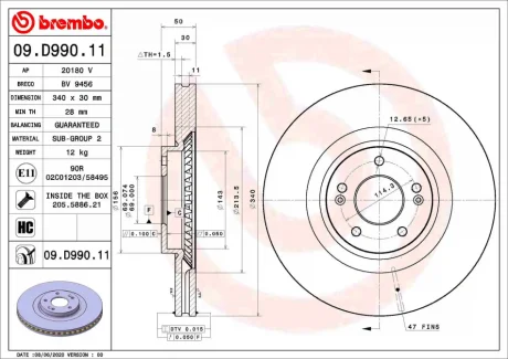 Диск гальмівний передн Лів/Прав HYUNDAI SANTA FE IV, SANTA FE IV/SUV, KIA SORENTO III 2.0D-3.5 01.15-12.20 BREMBO 09D99011
