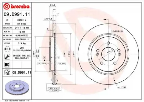 Автозапчасть BREMBO 09D99111