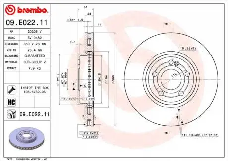 Гальмівний диск BREMBO 09E02211