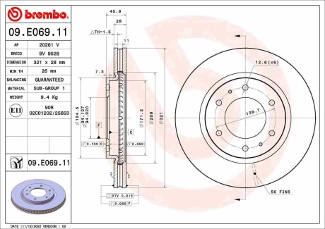 Гальмівний диск BREMBO 09E06911