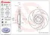 Автозапчасть BREMBO 09E13711 (фото 1)