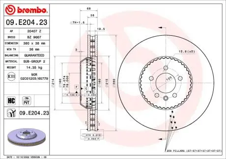 Гальмівний диск BREMBO 09.E204.23