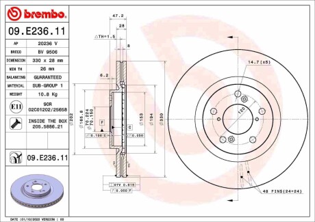 Диск тормозной передний BREMBO 09E23611