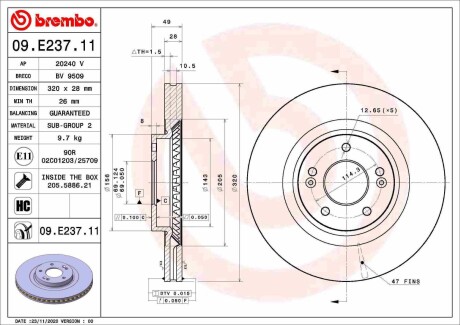 Диск гальмівний передній лів/прав BREMBO 09E23711