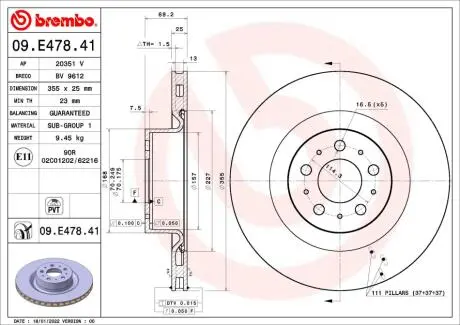 Гальмівний диск BREMBO 09.E478.41