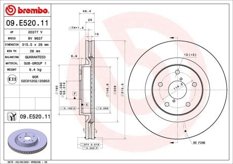 Тормозной диск BREMBO 09.E520.11 (фото 1)