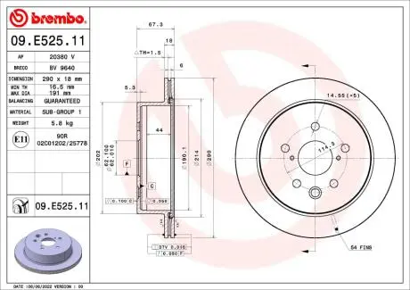 Автозапчасть BREMBO 09E52511