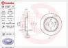 Диск гальмівний задній INFINITI FX 07/08-&gt; / INFINITI M (Y51) 03/10-&gt; / INFINITI M3 BREMBO 09E52811 (фото 1)