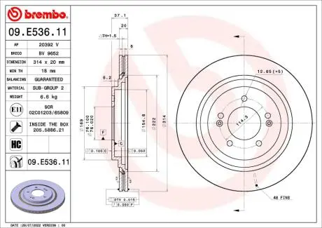 Гальмівний диск BREMBO 09.E536.11