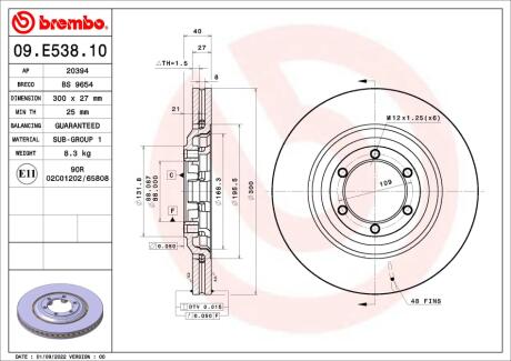Гальмівний диск BREMBO 09.E538.10