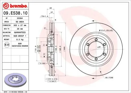Гальмівний диск BREMBO 09.E538.10
