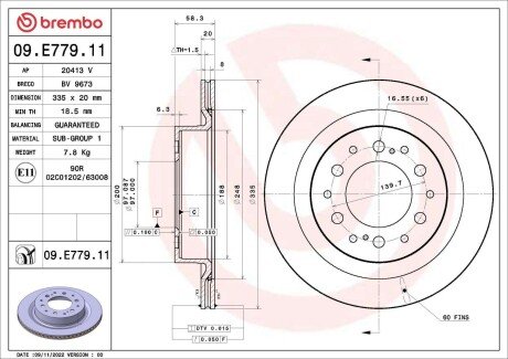 Диск гальмівний BREMBO 09.E779.11