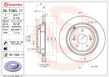 Гальмівний диск tył HYUNDAI EQUUS / CENTENNIAL (VI) 03/09-12/16 / HYUNDAI GENESI BREMBO 09F38311