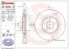 Гальмівний диск BREMBO 09.N248.11 (фото 1)