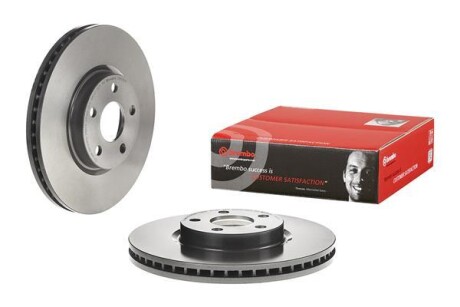 Диск тормозной BREMBO 09N25541