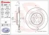 Гальмівний диск BREMBO 09.N361.11 (фото 1)