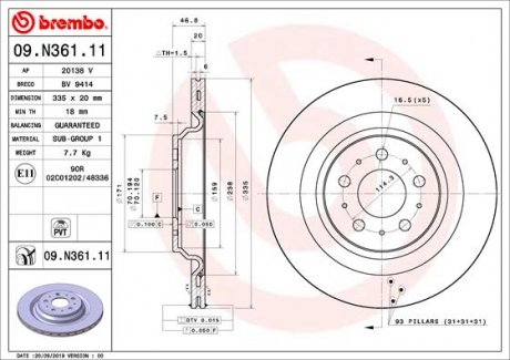 Тормозной диск BREMBO 09.N361.11