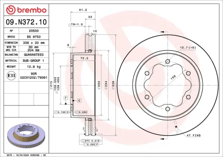 Диск гальмівний задн FORD TRANSIT V363 2.0D 03.16- BREMBO 09N37210