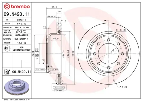 ГАЛЬМІВНИЙ ДИСК BREMBO 09.N420.11