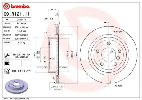 Диск гальмівний задн Лів/Прав BMW Z4 (E89) 2.0/2.5/3.0 02.09-08.16 BREMBO 09R12111