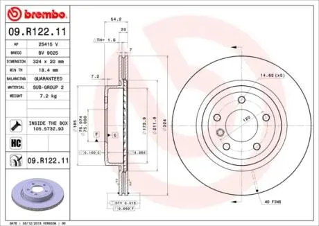 Гальмівні диски Z4 Roadster (E89), 0 BREMBO 09R12211