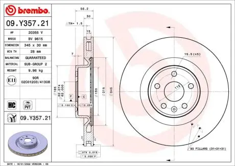 Гальмівний диск BREMBO 09.Y357.21