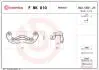 Скоба гальмівного супорта BREMBO F BK 010 (фото 2)