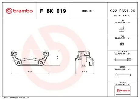 Скоба гальмівного супорта BREMBO F BK 019