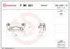 Ремкомплект гальмівного супорта BREMBO FBK021 (фото 2)
