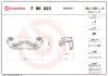 Скоба гальмівного супорта BREMBO F BK 023 (фото 2)