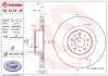 Комплект дискових гальм BREMBO KT 08 003 (фото 2)
