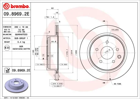 Гальмівний диск в зборі задн ((EN) discs and pads) NISSAN 350Z, JUKE, LEAF, QASHQAI I, ROGUE, X-TRAIL, X-TRAIL I, X-TRAIL II 1.5D-Electric 06.01-12.19 BREMBO KT08020 (фото 1)