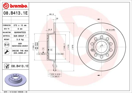 Гальмівний диск в зборі задн ((EN) discs and pads) VW GOLF VII Electric 03.14-01.21 BREMBO KT08025