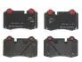 Автозапчасть BREMBO P02003 (фото 2)