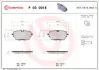 Автозапчасть BREMBO P03001E (фото 1)
