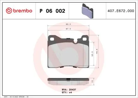 Тормозные колодки, дисковый тормоз.) BREMBO P06002