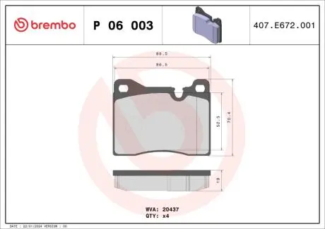 Тормозные колодки, дисковый тормоз.) BREMBO P06003