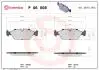 Тормозные колодки, дисковый тормоз.) BREMBO P06008 (фото 1)