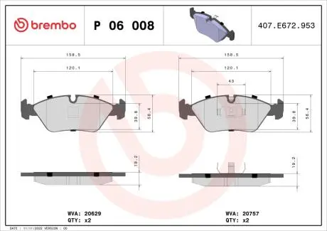 Тормозные колодки, дисковый тормоз.) BREMBO P06008