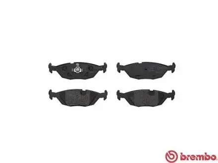 Гальмівні колодки, дискове гальмо (набір) BREMBO P06009