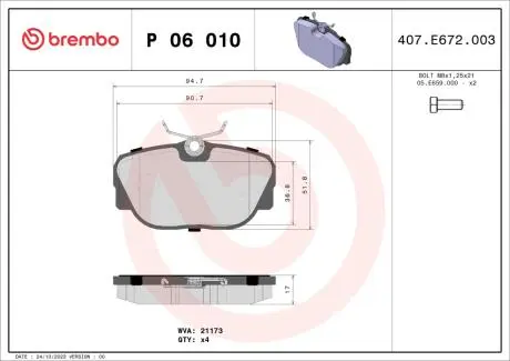 Тормозные колодки, дисковый тормоз.) BREMBO P06010