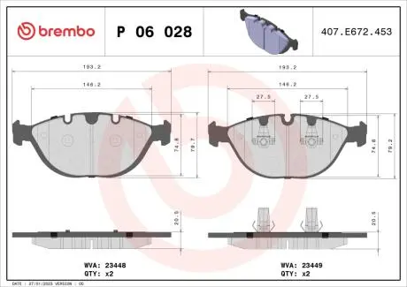 Гальмівні колодки дискові BREMBO P06 028