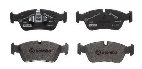 Тормозные колодки дисковые XTRA PRZOD BREMBO P06035X