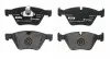 Тормозные колодки, тюнинг BREMBO P06036X (фото 1)