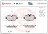 Гальмівні колодки дискові BREMBO P06 037 (фото 1)