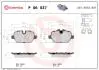 Тормозные колодки дисковые BREMBO P06 037 (фото 1)