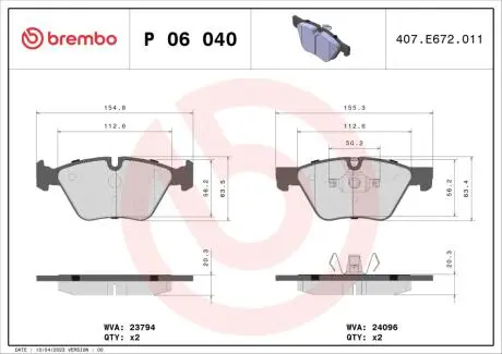 Гальмівні колодки дискові BREMBO P06 040